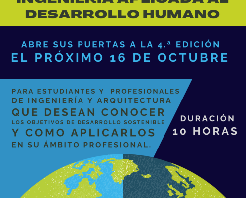 Cartel Nueva Edición Mooc